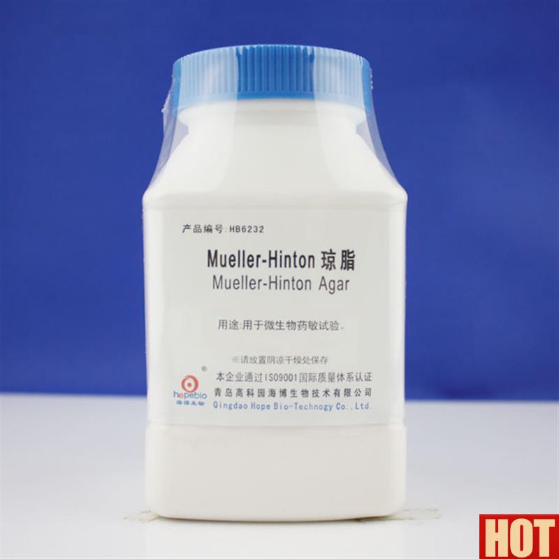 H琼脂(MHA)青岛海博HB6232/250g 用于微生物药敏试M验 可开票 - 实物图