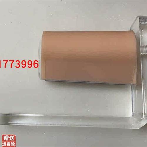 皮肤局部浸润麻醉训练模z块环行局部浸润麻醉训练模块