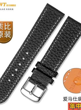适配卡西欧真皮表带男女剑鱼MTP1375/1374 EFR-303 EFV-540牛皮带
