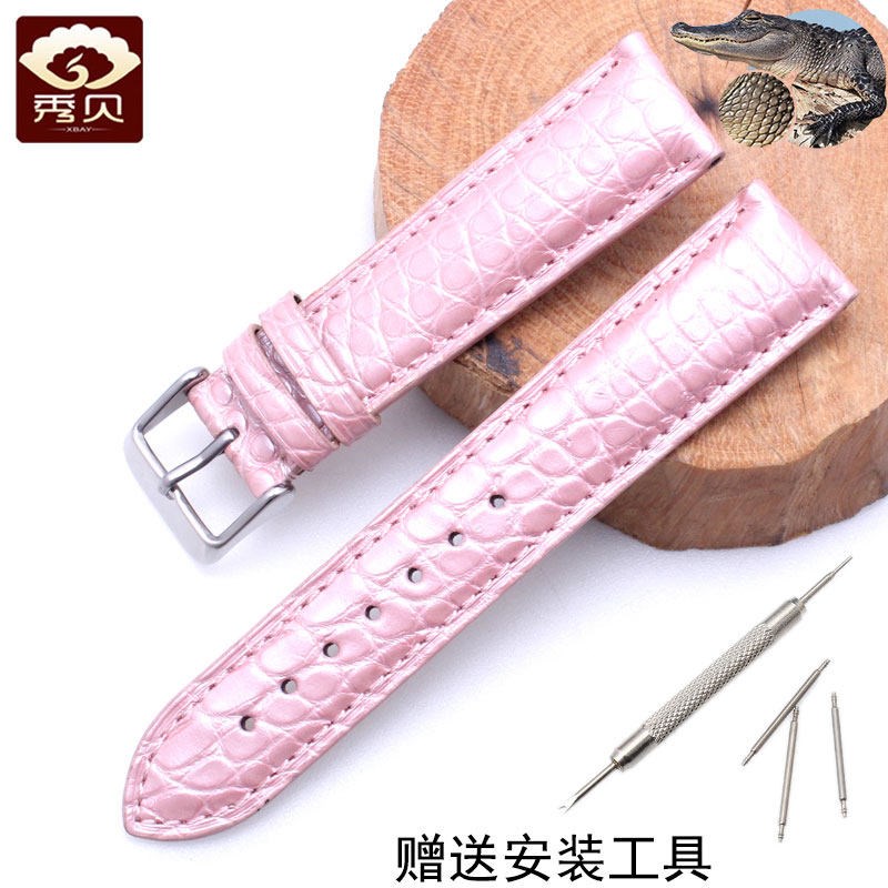粉色鳄鱼皮d表带适配浪琴名匠天梭美度手表带女鳄鱼皮力洛克依波图片