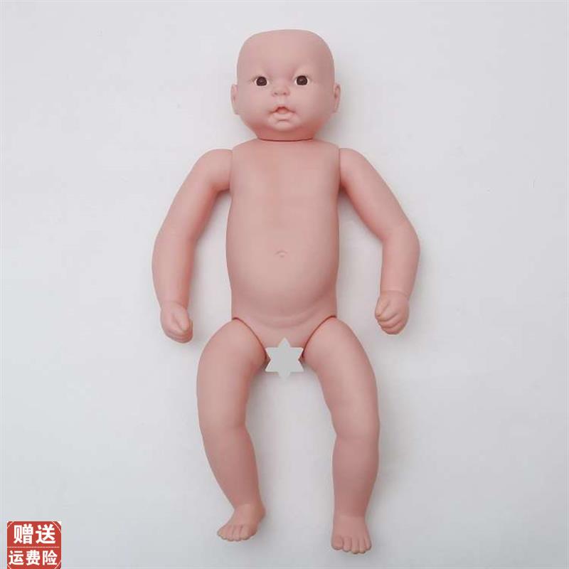 高级满月婴儿模型婴儿宝宝育婴师婴儿培训模U型婴儿护理模型