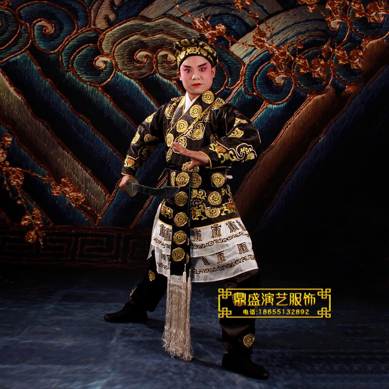 古装舞台演出服装京剧三岔口戏曲戏剧武生打衣太S保小将英雄花抱