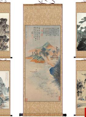 大千急流行m舟国画山水画茶楼古典装饰名家挂画茶楼壁画卷轴礼品