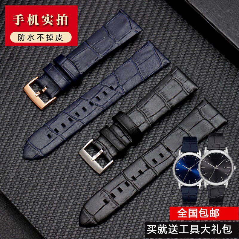 适配阿玛尼手表带AR60007 AR1981 AR207J5 AR2502真皮男表链22mm