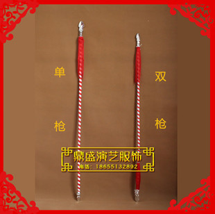 红缨枪双枪戏曲对花枪单枪戏剧单双枪京剧戏O剧用品越剧配件甩手