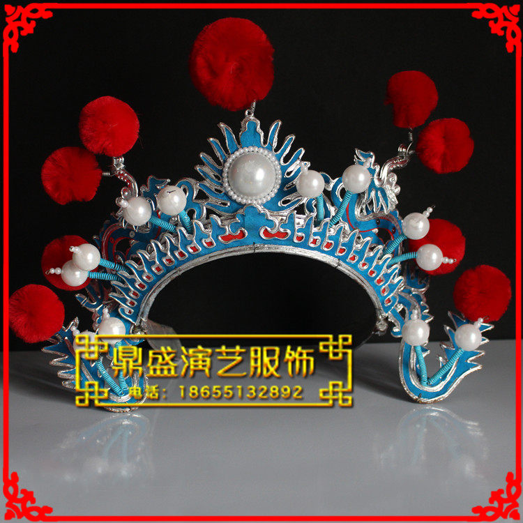 戏剧花木兰穆桂英杨排风w头饰表演帽子小列子额子戏曲头盔图片