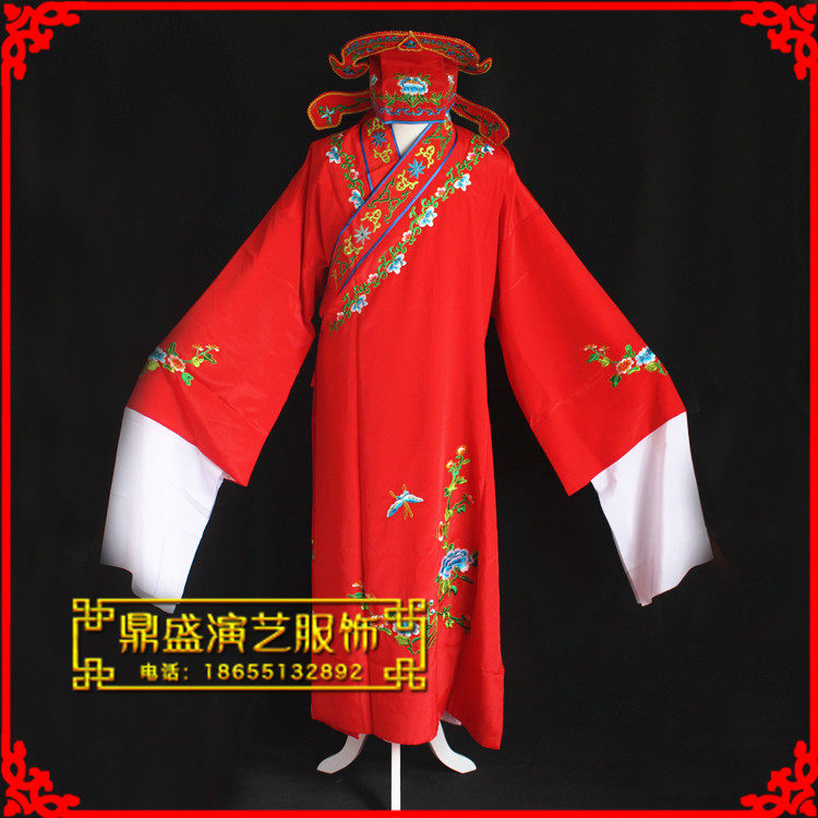 古装戏服梁祝越剧小生衣服梁山伯小生褶子祝英台四大才Y子戏曲服