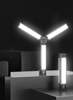 CYKE补光灯LED摄影灯手持直播补光灯专用室内小型便携式户外棒灯