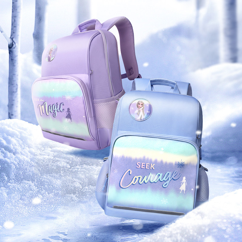 迪士尼学生书包冰雪奇缘爱莎超轻减负护脊防水儿童双肩人体工学包,玩具/童车/益智/积木/模型,书包,淘宝优惠券,粉丝福利购,淘宝优惠卷