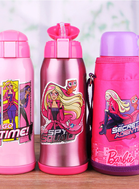 芭比儿童保温杯吸管俩用304不锈钢网红高颜值水杯男女宝宝学生壶