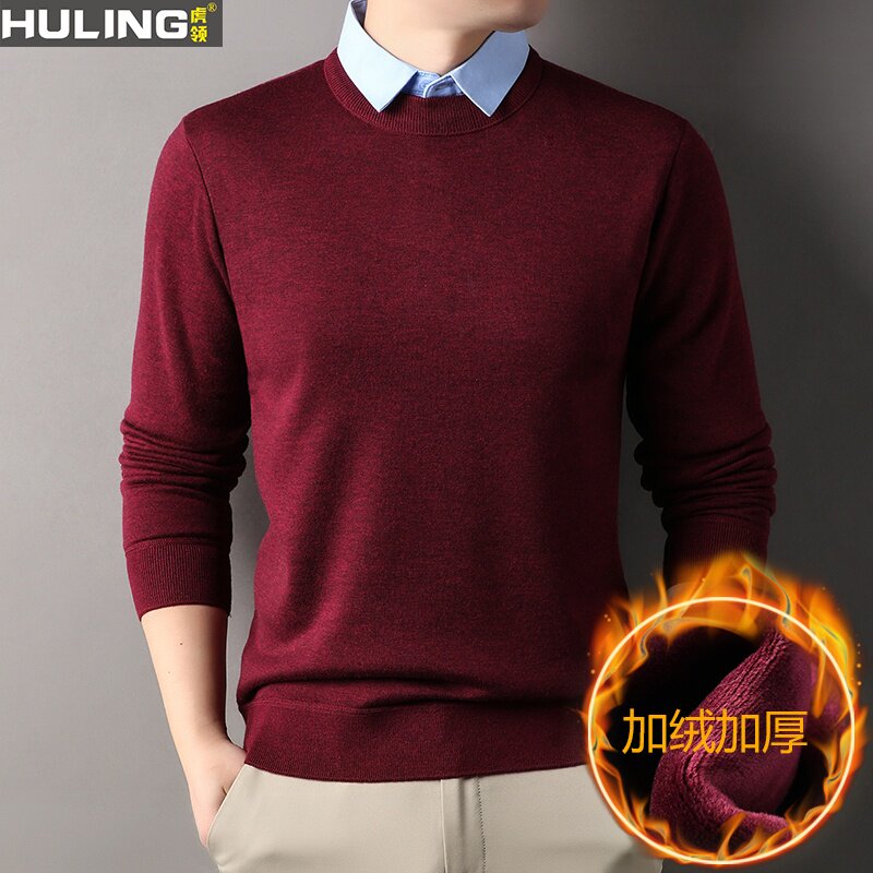 假两件衬衫领毛衣含羊毛秋冬季新款加绒加厚保暖套头男装针织衫