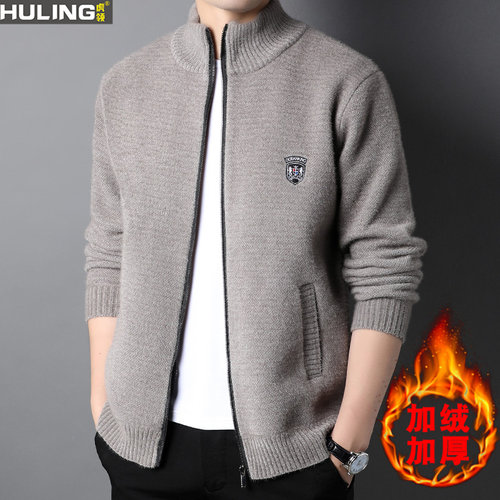 针织开衫加绒夹克外套拉链立领