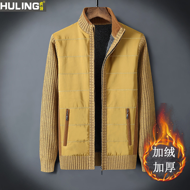 秋冬季拼接开衫毛衣男外套韩版中年时尚加厚加绒针织衫长袖线衫潮