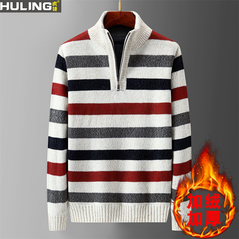 秋冬季新款男装加绒加厚毛衣宽松半高拉链保暖立领男装针织衫潮
