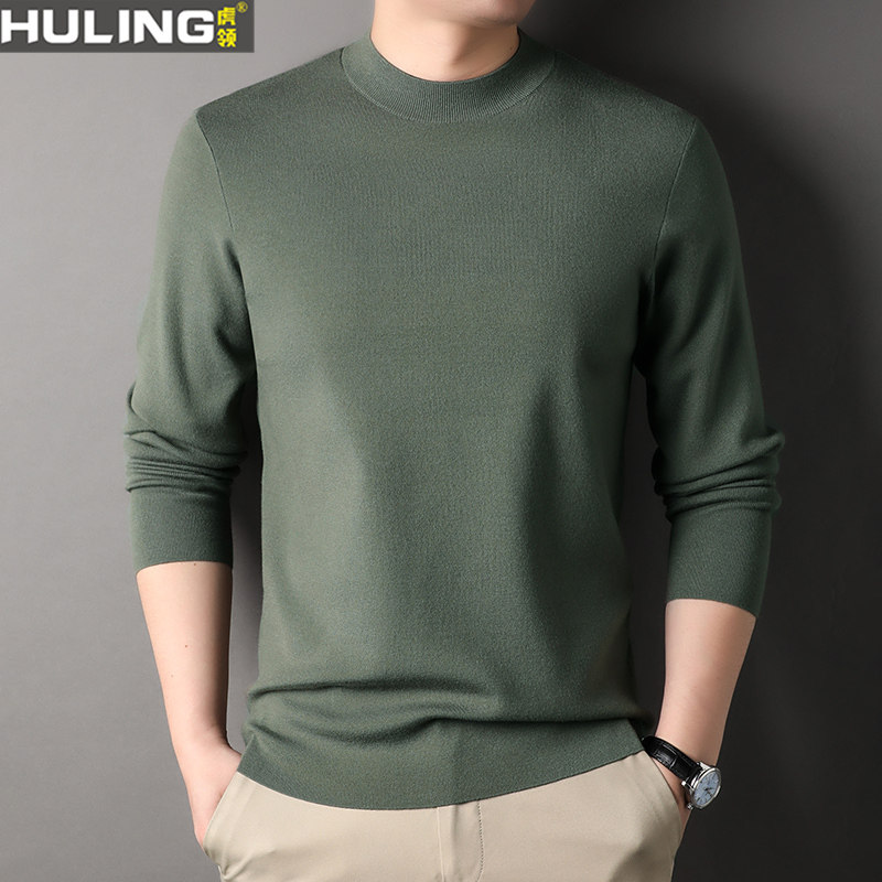 男士长袖针织衫2025春季薄款圆领打底衫中青年休闲百搭线衣爸爸装