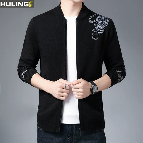 Мужская тонкая цветная дышащая куртка для отдыха