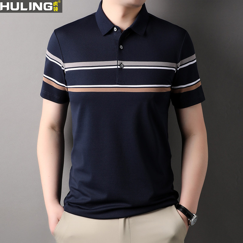 纯棉夏季新款短袖T恤男士翻领条纹体恤衫商务休闲宽松宽松POLO衫