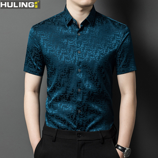 桑蚕丝透气衬衫男士中年高端宽松真丝衬衣时尚休闲短袖潮爸爸装
