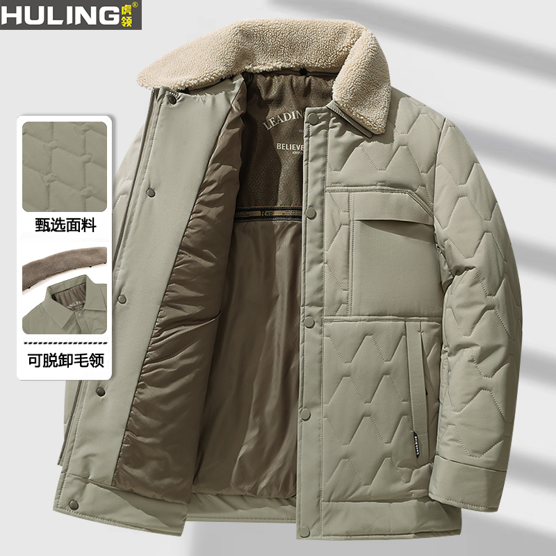 爸爸装翻领商务休闲保暖棉服上衣