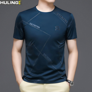 夏季短袖t恤衫男士上衣圆领棉休闲休闲潮流T桖中青年男装半袖体恤