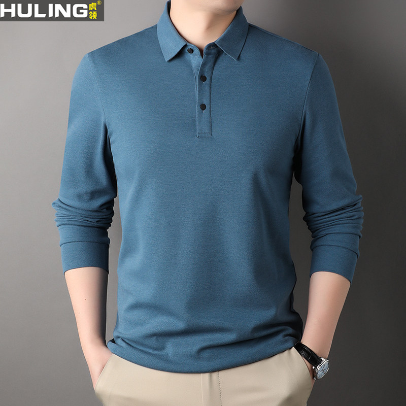 男士长袖棉t恤春秋季新款纯色翻领休闲男装简约百搭POLO衫上衣