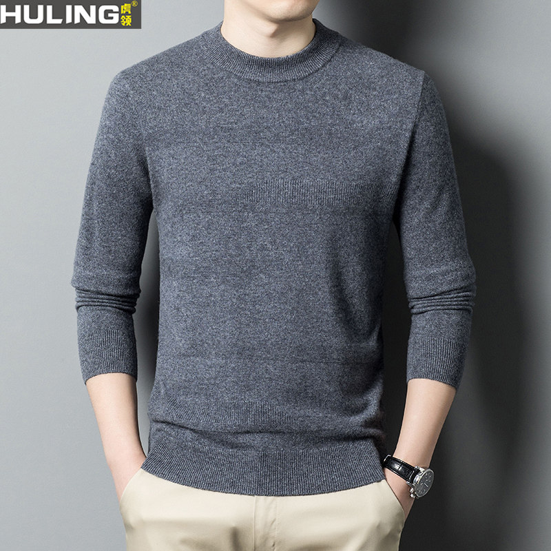 纯羊绒衫男士秋冬季圆领纯色保暖套头毛衣中年爸爸休闲内搭针织衫
