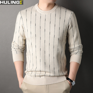 圆领毛衣男秋冬季内搭男士商务修身黑色打底衫白色毛衫男款针织衫