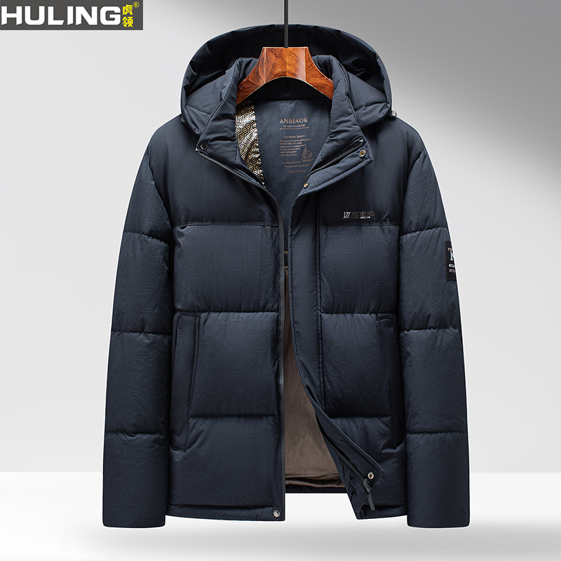 爸爸装加厚棉袄时尚外套