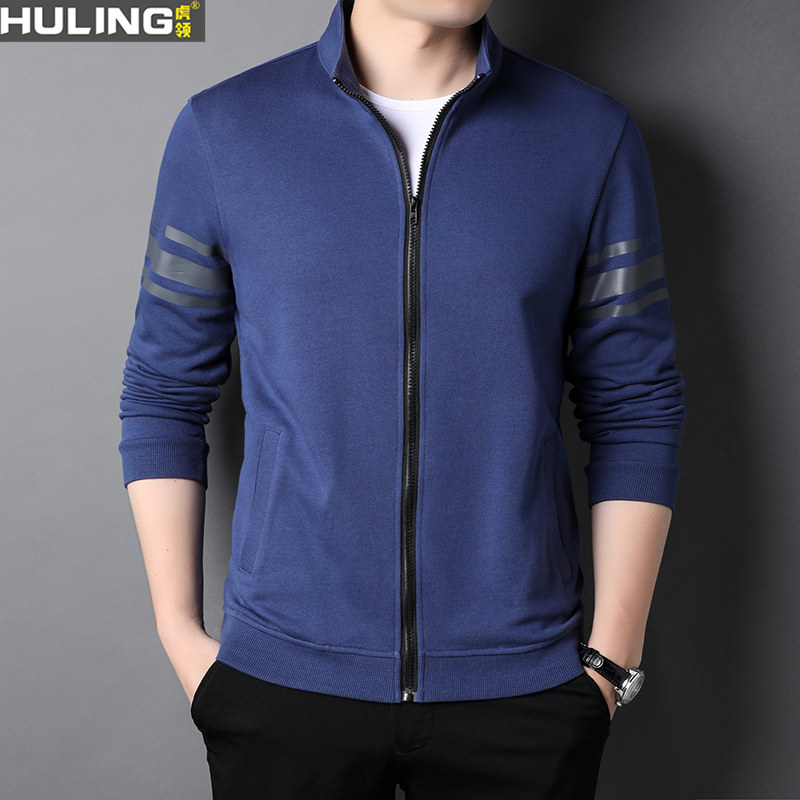 立领长袖开衫卫衣春秋季新款条纹时尚休闲运动上衣男士纯棉外套