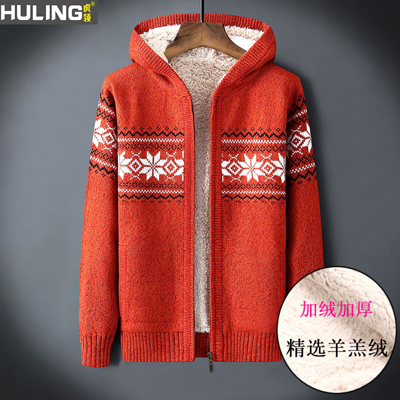 冬装新款毛衣开衫雪花加绒加厚连帽针织衫潮流宽松韩版青年外套