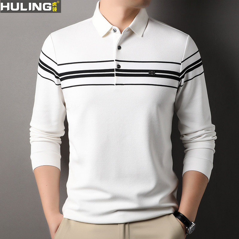 男士春秋季长袖条纹T恤时尚简约百搭商务休闲翻领打底男装POLO衫
