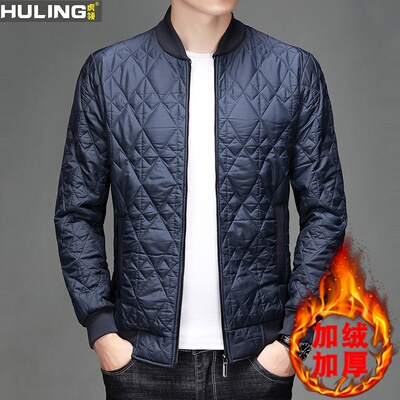 时尚中年男士棒球领外套秋冬季加绒加厚保暖夹克拉链开衫男装上衣