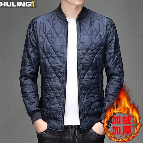 赠运费险 售后无忧 现货出售 当天发出