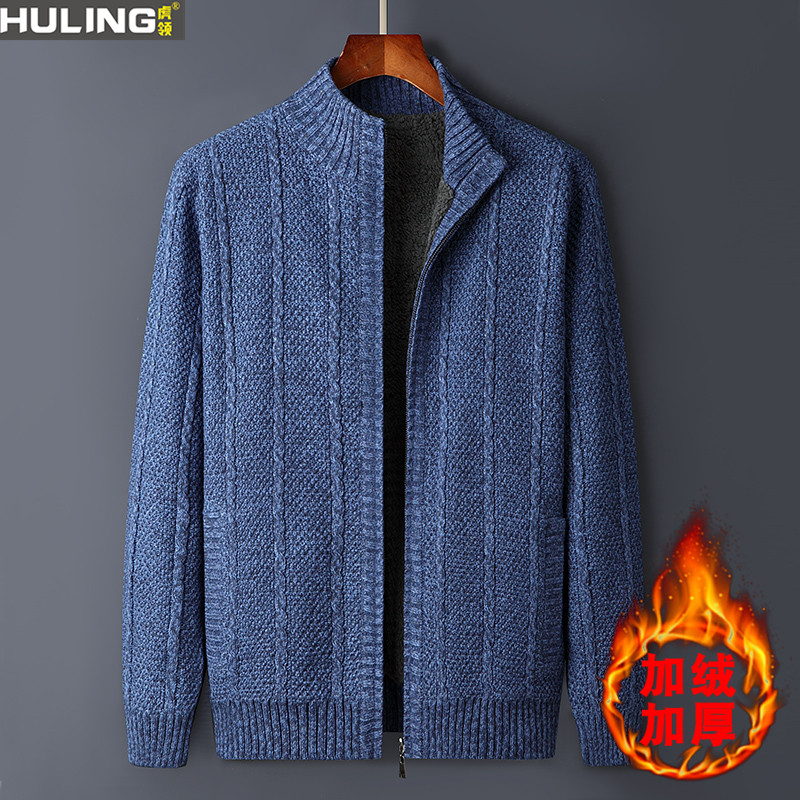 新品加绒半高领男士开衫休闲毛衣