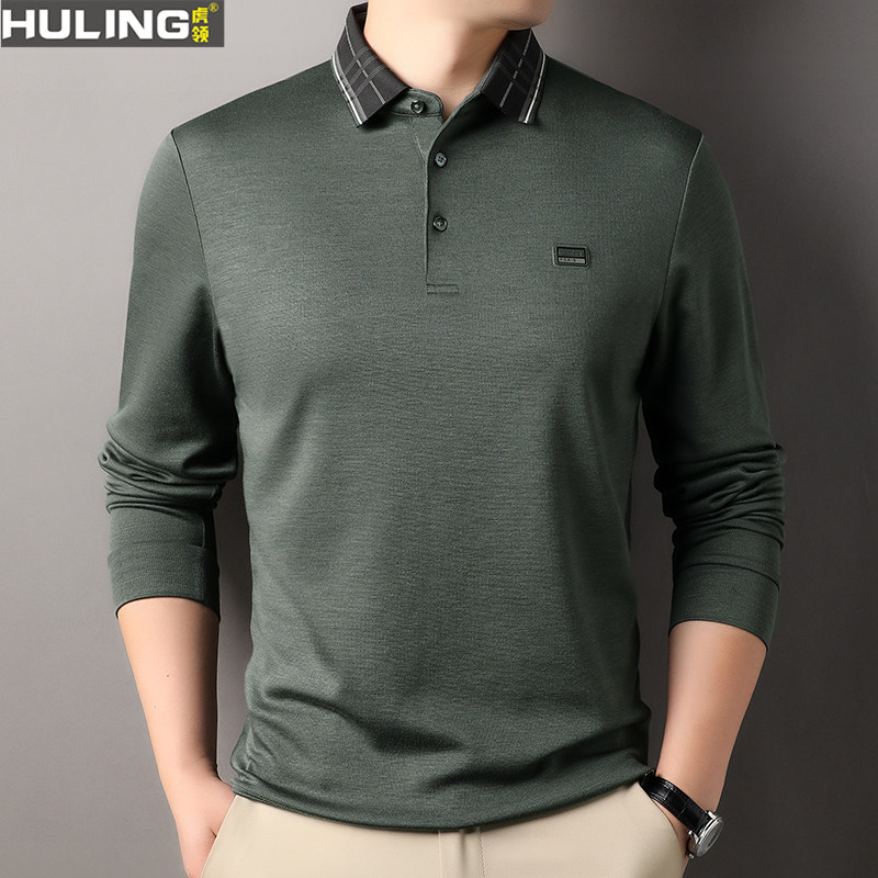 新款长袖polo衫男士中年商务休闲t恤高级感翻领打底衫男装上衣