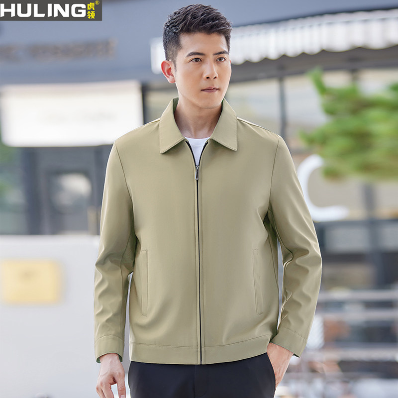男士翻领夹克春秋季新款中年爸爸装时尚商务休闲上衣纯色行政外套