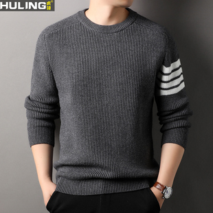 保暖圆领毛衣男士 打底衫 宽松针织衫 百搭休闲男装 时尚 纯棉秋冬季
