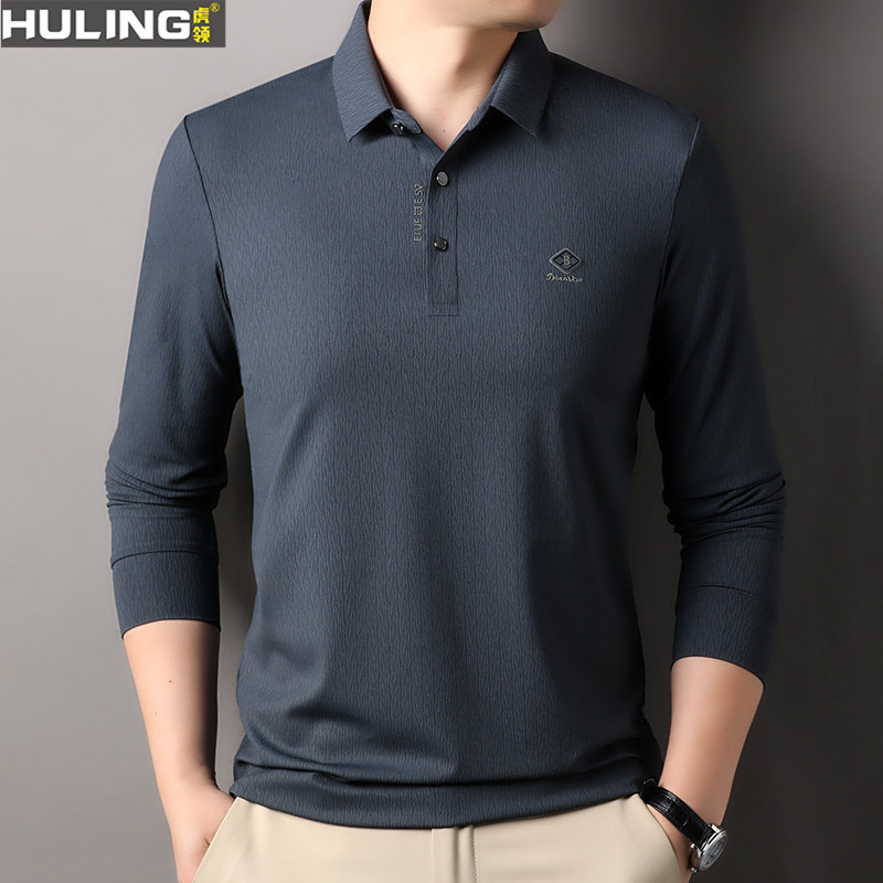 时尚休闲宽松男士长袖T恤春秋季新款无缝锦氨翻领POLO衫上衣潮