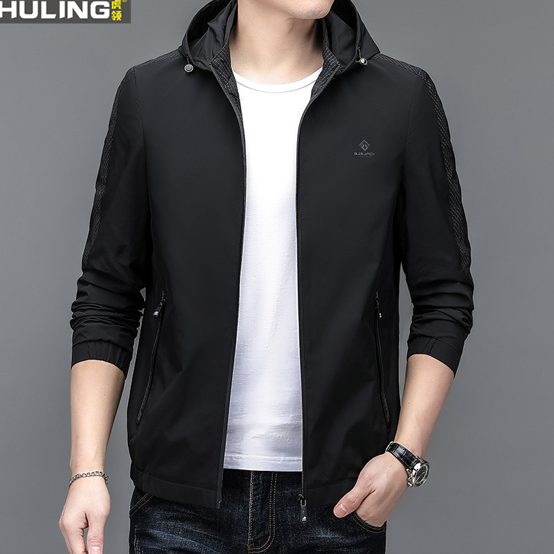 新款春秋季男士高端夹克薄款连帽可拆卸春装商务休闲上衣男装外套