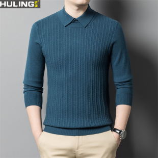 假两件翻领毛衣秋冬季新款中年男装潮流时尚休闲打底爸爸针织衫