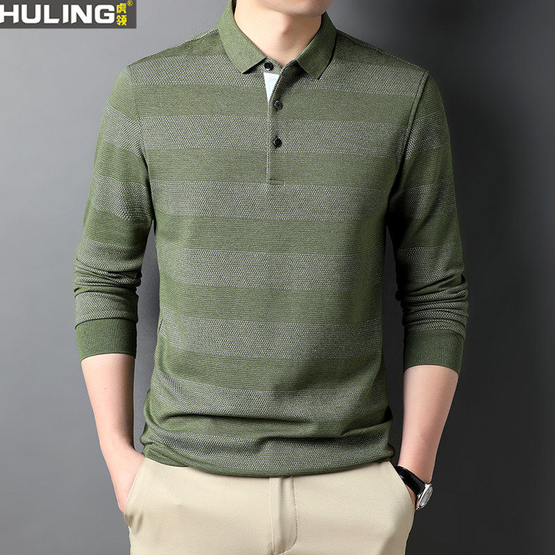中年男士长袖t恤卫衣男春秋季爸爸装休闲春装打底条纹polo衫纯棉