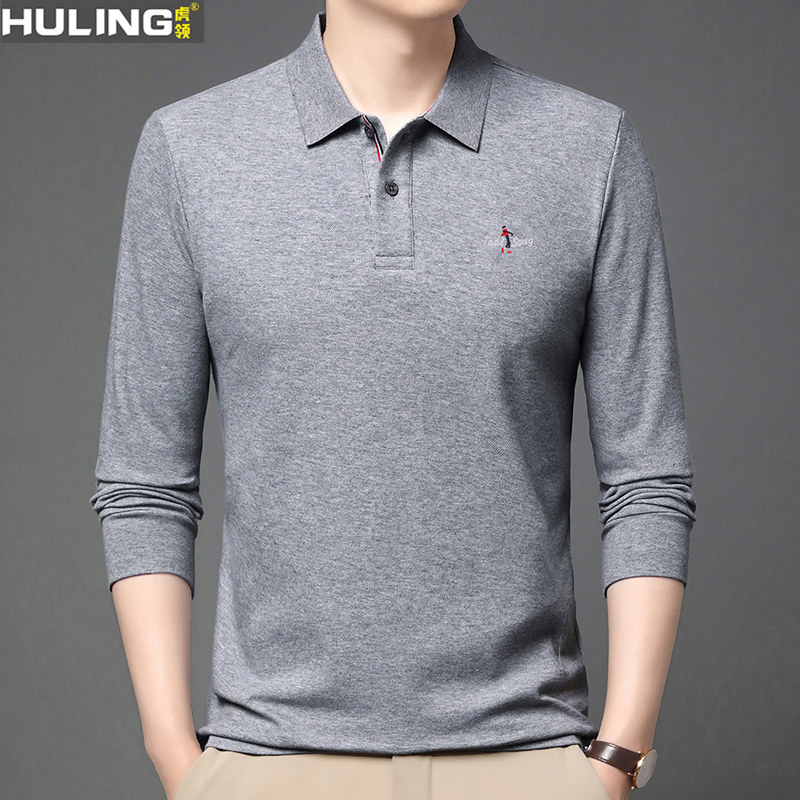 100%纯棉t恤男长袖春秋新款纯色百搭休闲高端刺绣翻领polo衫男士