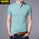 新款 男装 纯色短袖 青年潮流百搭立领纯棉修身 夏季 体恤衫 t恤男 韩版