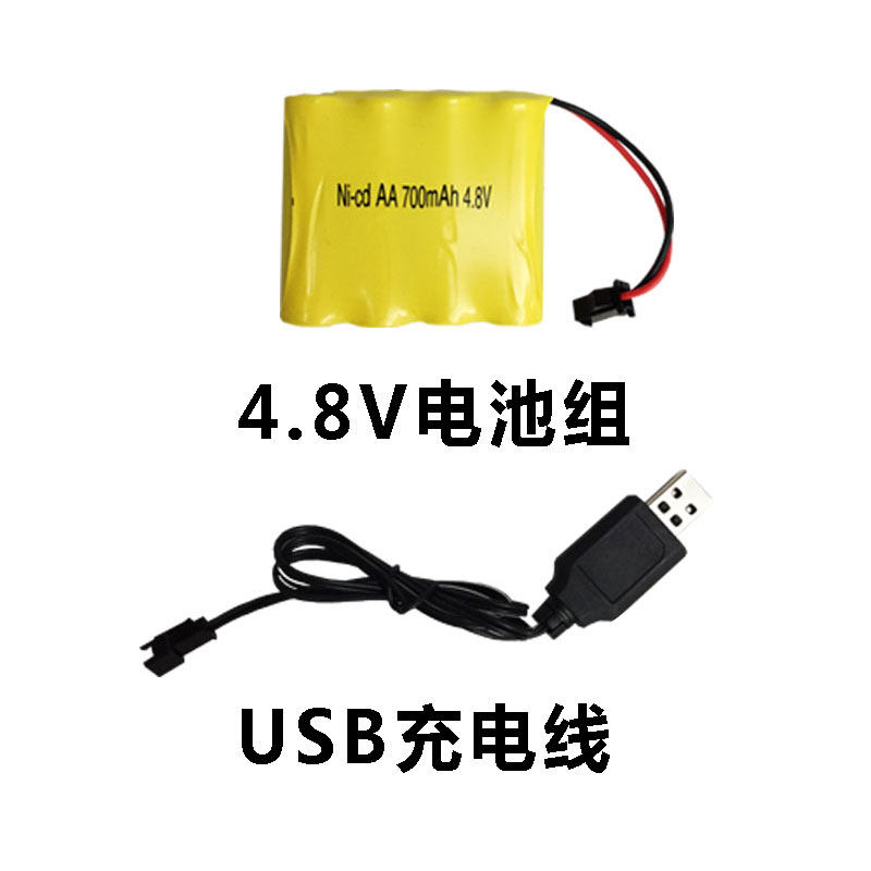 children Toy Battery usb Jack Charging line Remote control car 4.8v Battery pack High Capacity automobile Rechargeable batteryin the Toy/Childs/Puzzle/Building block/Model , Electric/Remote control/Inertia/Clockwork toys , Electric/Remote control car  category - from Buy2taobao.com to provide professional Taobao agent buy service