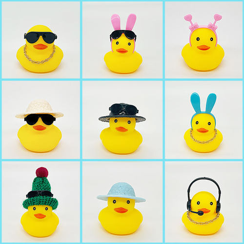 小黄鸭装饰毛线帽棒棒糖手指帽子