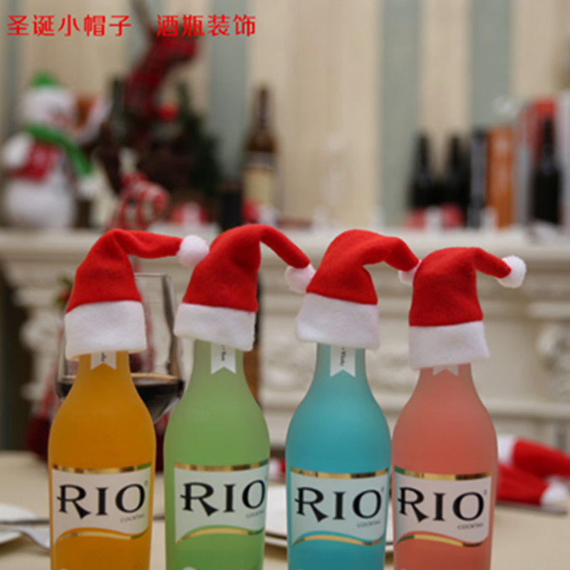 圣诞节装饰帽diy材料红酒饮料棒棒糖手指小帽子迷你小围巾圣诞帽