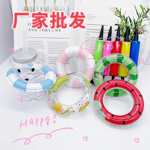 可充气迷你小泳圈乌龟宠物小玩具