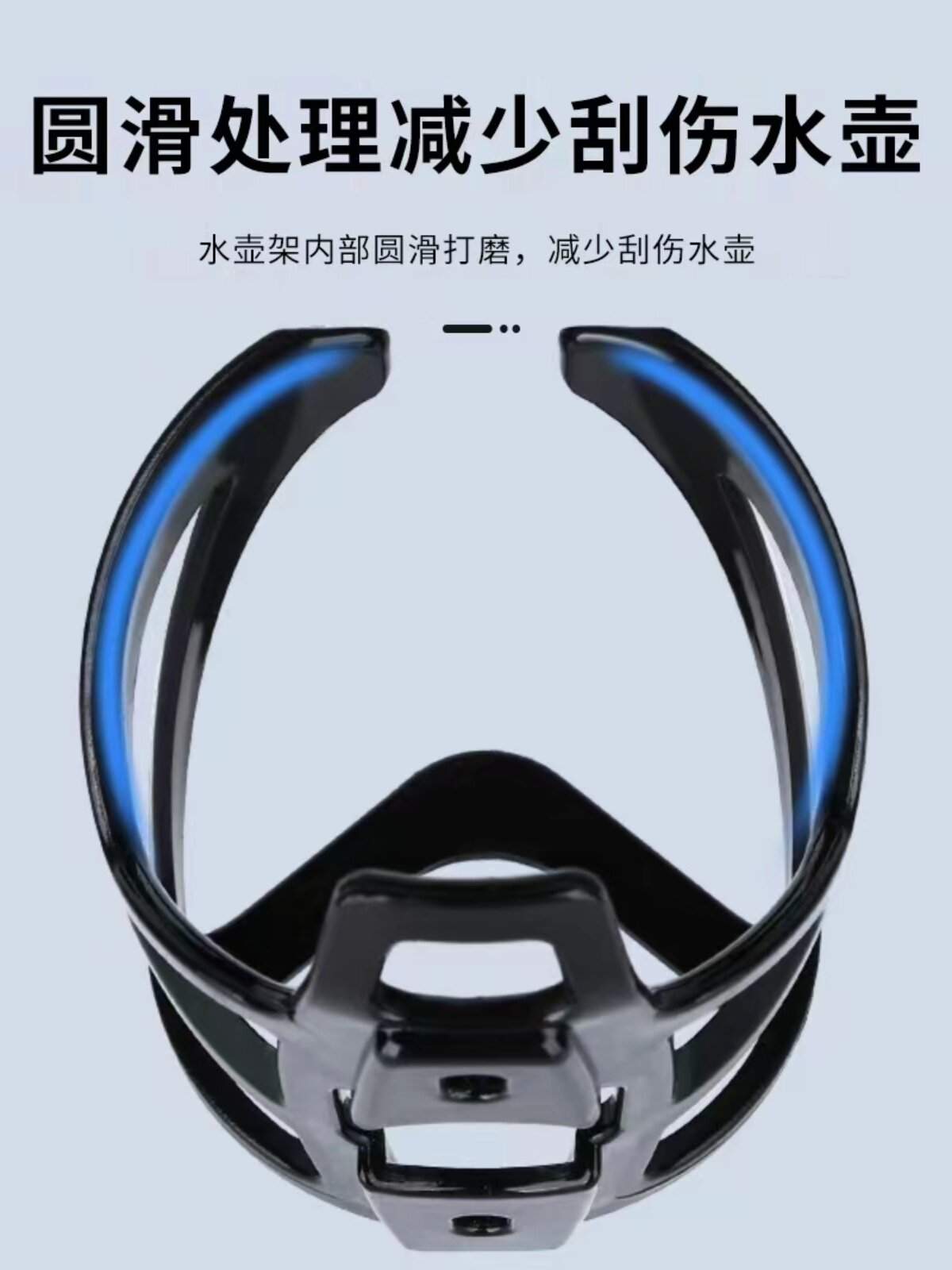 산악 자전거 물병 케이지 자전거 도로 자전거 초경량 알루미늄 합금 퀵 릴리스 물병 케이지 승마 장비 자전거 액세서리