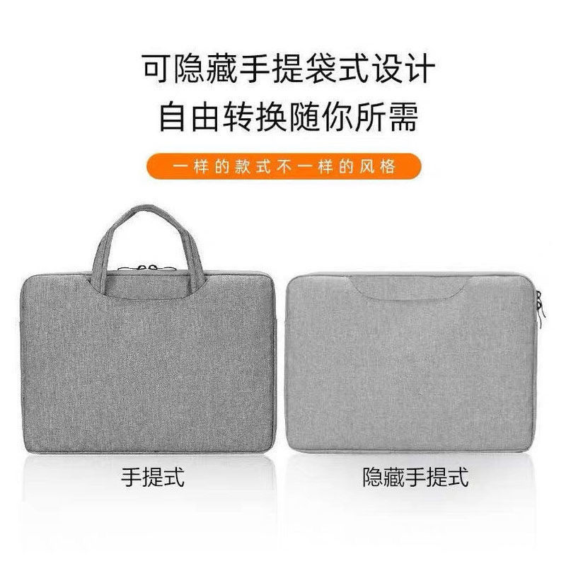 适用小米平板8/7s Pro/6/5电脑手提包XiaomiBook保护套11/11.2/12.4/14英寸Max防水收纳袋红米RedmiPad10.6男