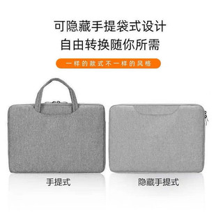 Pro 5电脑手提包XiaomiBook保护套11 11.2 14英寸Max防水收纳袋红米RedmiPad10.6男 适用小米平板8 12.4